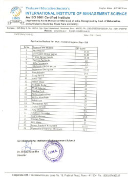 Application-received-against-Non-CAP-MCA