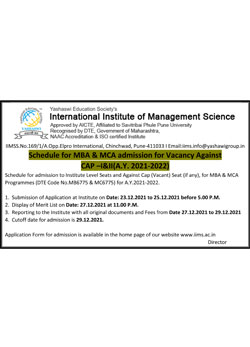 Schedule for MBA-MCA Admission against Non- CAP