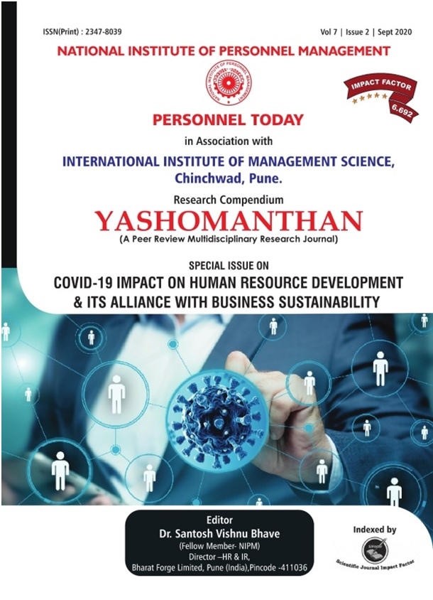 IIMC Distinctive-Practices-2019-2020