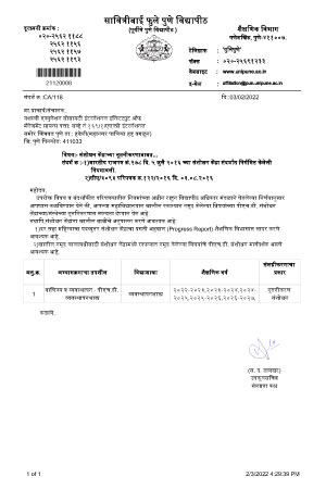 Ph.D. Continuation approval Letter 2022-27